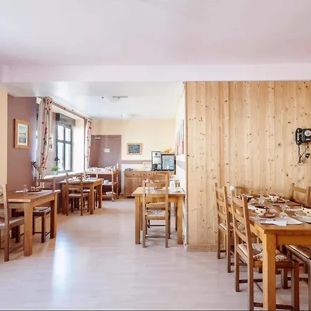 Otel Logis L'auberge D'aranc 3*