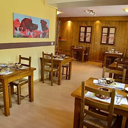 Logis L'auberge D'aranc Szálloda Aranc