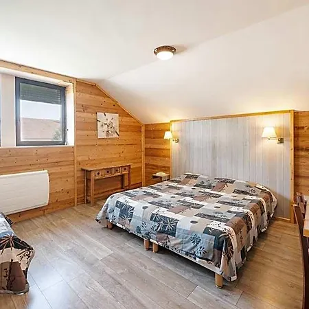 Logis L'auberge D'aranc Szálloda Aranc