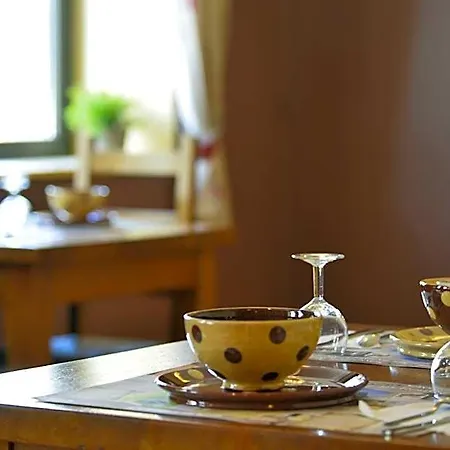 Szálloda Logis L'auberge D'aranc